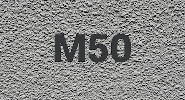 Керамзитобетон М50 в Екатеринбурге